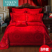 维科家纺专柜同款欧式婚庆多件套套件八件套1.8米床结婚用品