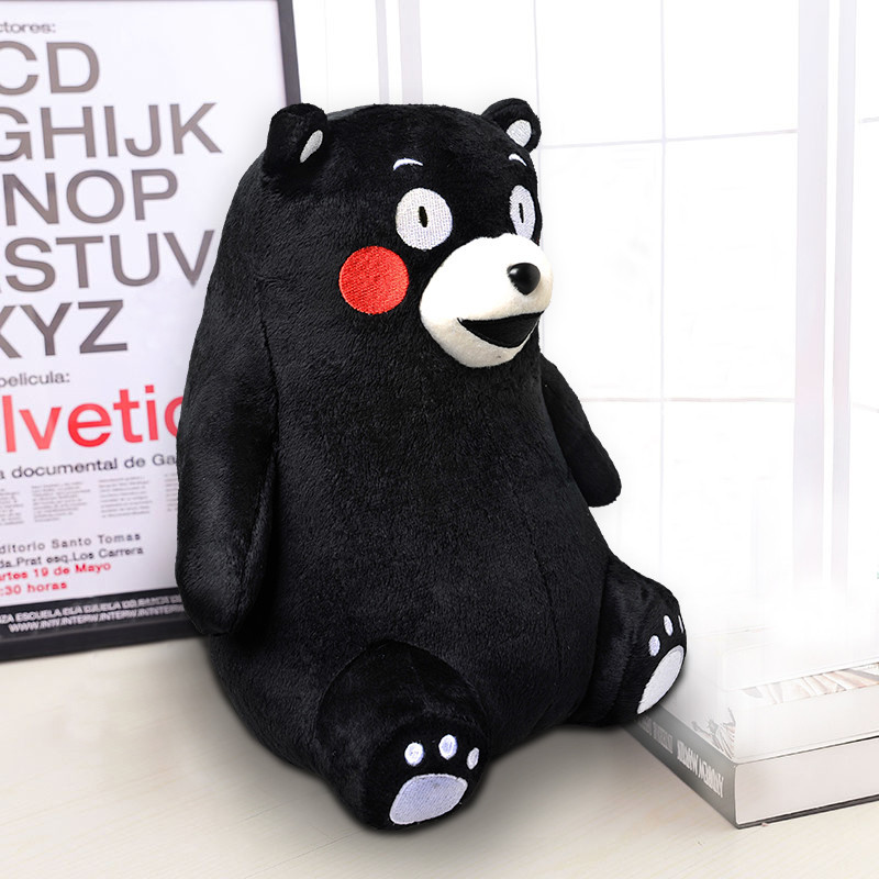 日本正版原装进口 酷MA萌(KUMAMON) 日本熊本熊公仔毛绒玩具 45cm 黑色