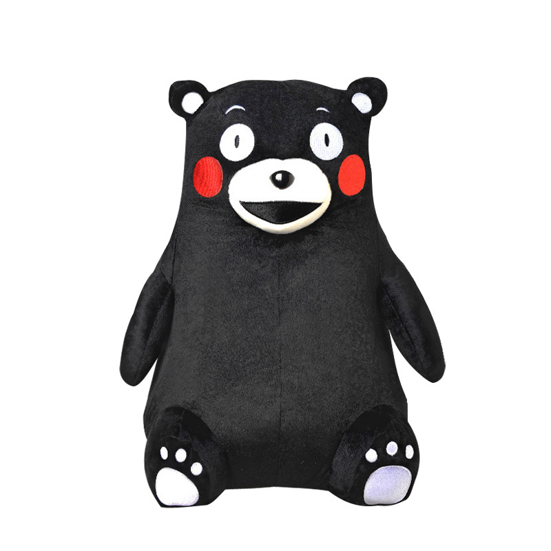 日本正版原装进口 酷MA萌(KUMAMON) 熊本熊毛绒公仔玩具玩偶抱枕 呆萌萌宠可爱毛绒玩偶