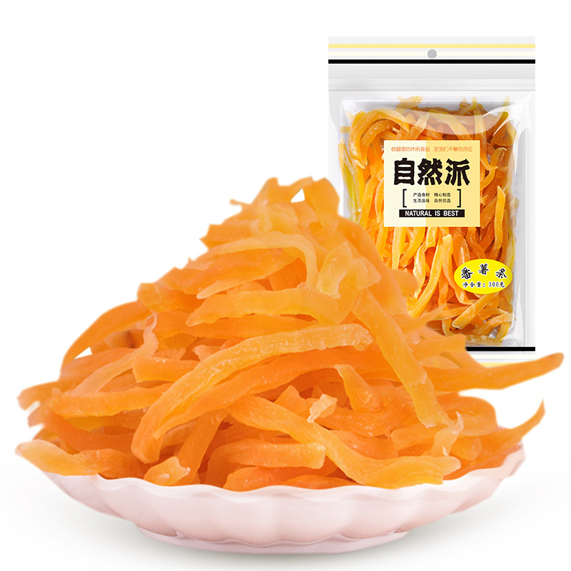 【自然派 番薯条300g】零食特产蜜饯果脯果干红薯地瓜干