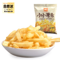 [自然派 小小薯条70g ]即食小薯条 办公室休闲食品