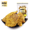 【自然派 正宗手撕风干五香牛肉脯肉条零食特产100g】