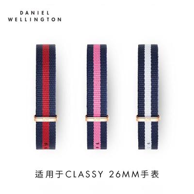 Daniel Wellington丹尼尔惠灵顿dw表带针扣织物表带 Classy13mm 表带