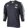 ADIDAS阿迪达斯男子卫衣2017年新款曼联休闲运动服BS4414