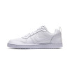 NIKE耐克男鞋板鞋回到未来简版低帮运动休闲鞋838937 白色 39