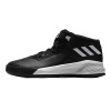 adidas阿迪达斯男子篮球鞋18DLILARD利拉德运动鞋CQ0533 黑色 39码