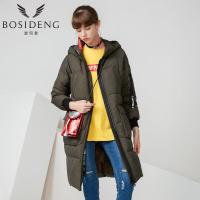 波司登BOSIDENG女士冬季常规款时尚落肩袖女羽绒服 女B70142510