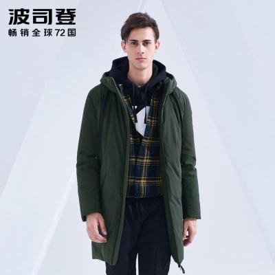 波司登中长款羽绒服男连帽冬季防寒保暖潮外套新款B80141517DS