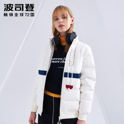 波司登2018女式短款奔跑吧衍生品牌 波司登制造羽绒服B80142600DS