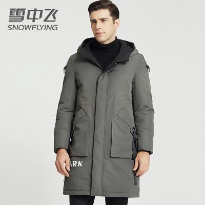 雪中飞羽绒服男中长款冬季时尚休闲连帽保暖加厚中年男士羽绒外套