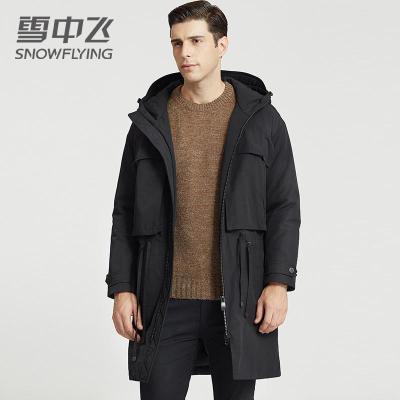 雪中飞特卖羽绒服男中长款宽松连帽韩版派克服大衣男装外套潮