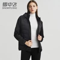 雪中飞羽绒服女短款时尚轻薄连帽冬装韩版宽松轻便冬季羽绒外套潮