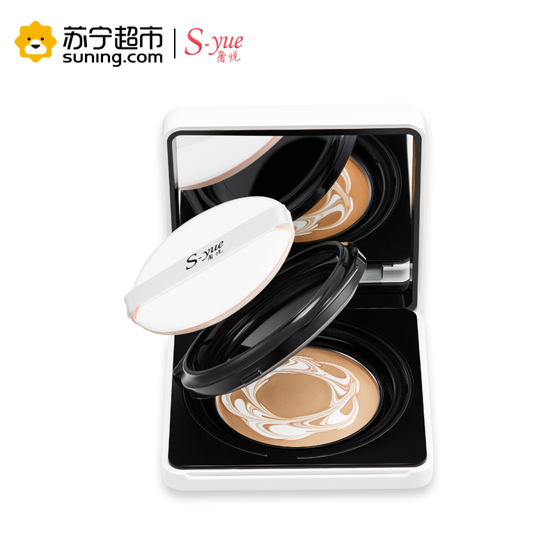 [苏宁超市]奢.悦(S.yue)裸妆湿粉膏10g 珍珠白