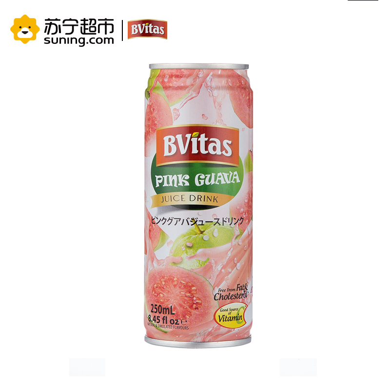 思沃迪(SWAD)印度进口番石榴味果汁饮料250ml*12罐