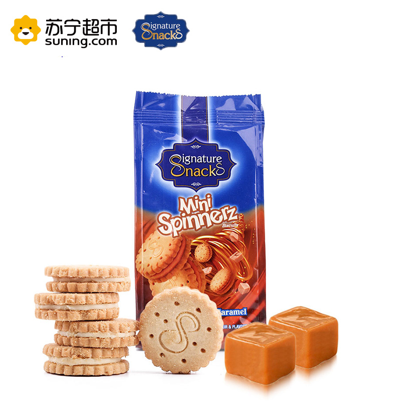 【苏宁超市】新富町 焦糖味夹心饼干100g 阿联酋迪拜进口零食