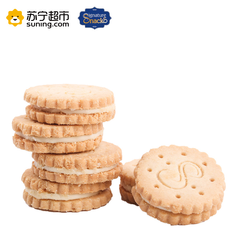 【苏宁超市】新富町 焦糖味夹心饼干100g 阿联酋迪拜进口零食