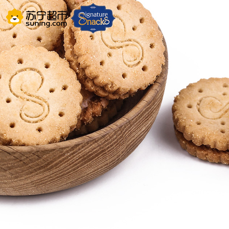 【苏宁超市】新富町 草莓夹心饼干100g 阿联酋迪拜进口零食
