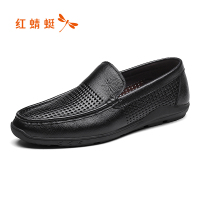 红蜻蜓男鞋夏季新款真皮商务休闲鞋舒适套脚镂空透气皮凉鞋子