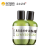 【苏宁超市】朵拉朵尚马来西亚甘油白醋套装