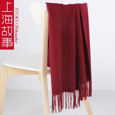 上海故事男女士秋冬季韩版百搭简约红色黑色羊毛围巾超大加厚披肩