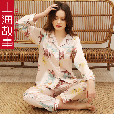 上海故事春秋薄款真丝绸冰丝睡衣套装女夏季夏天长袖两件套可外穿