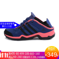 Adidas阿迪达斯童鞋男女童运动鞋防滑透气户外鞋训练鞋BA8460