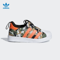 adidas三叶SUPERSTAR360I婴童经典鞋F36794