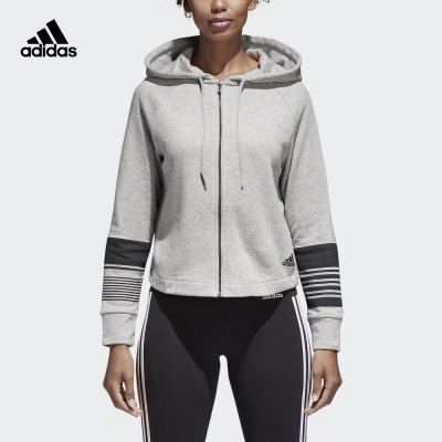 ADIDAS(阿迪)W SID FZ Hoodie春季女子夹克CD7800