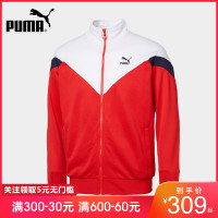 PUMA(彪马)春季男子针织外套577980-11