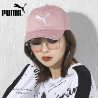 PUMA(彪马)ESS Cap冬季中性帽子022416-05