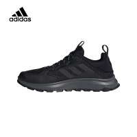 Adidas阿迪达斯男子夏季RESPONSE TRAIL运动跑步鞋FW4939