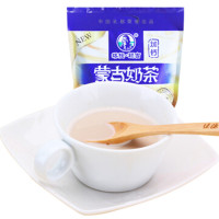 塔拉额吉加钙奶茶400g内蒙古奶茶粉酥油奶茶原味袋装