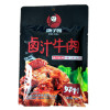 康子郎卤味牛肉粒内蒙古特产卤汁牛肉休闲零食香辣牛肉熟食小包装