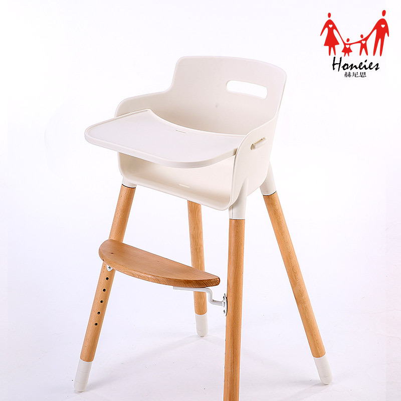 赫尼思分体式儿童餐椅多功能实木宝宝婴儿高脚吃饭椅进口榉木