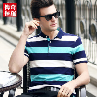 传奇保罗短袖polo男 夏季宽松拼色条纹商务休闲T恤619787