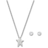 SWAROVSKI施华洛世奇FlickerStar星星项链耳钉套装 人造水晶 送恋人5031325