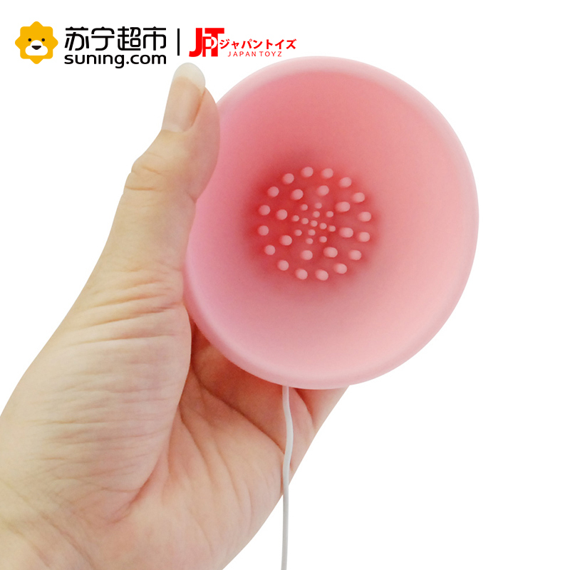 JPT日本进口 胸贴乳头刺激女用自慰器性用品成人用品