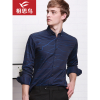 红豆相思鸟（xiangsiniao)春秋季男士修身两色条纹光面长袖保暖衬衫男4C526