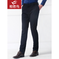 红豆相思鸟（xiangsiniao）男士春秋季长裤基本款针织休闲裤 男OK139