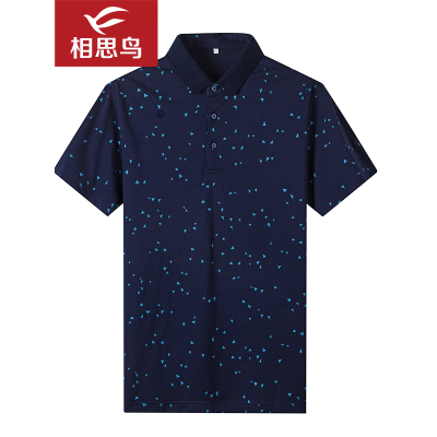 红豆旗下相思鸟（xiangsiniao)男士短袖T恤珠地面料印花POLO衫T1308
