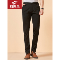 红豆旗下相思鸟（xiangsiniao)男士休闲裤舒适透气商务休闲西裤休闲裤K112S