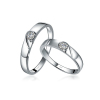 恒久之星18K金(6+5)分SI/FG钻戒钻石对戒 结婚求婚订婚戒指