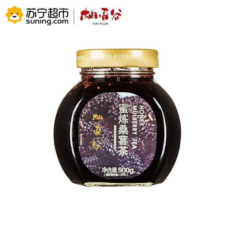 恒寿堂 柚香谷蜂蜜蜜炼桑葚茶500克