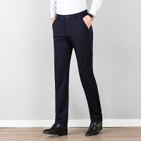 【COMEACROSS】2020新款藏蓝色高品质商务男裤四面弹裤子