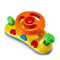 AUBY 澳贝 启智系列 快乐方向盘 塑料玩具 模拟驾驶游戏丰富场景 儿童宝宝6-12个月玩具车名认知 463416DS