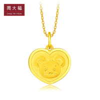 新款 周大福珠宝首饰可爱老鼠心形足金黄金吊坠计价（工费108元）F219903