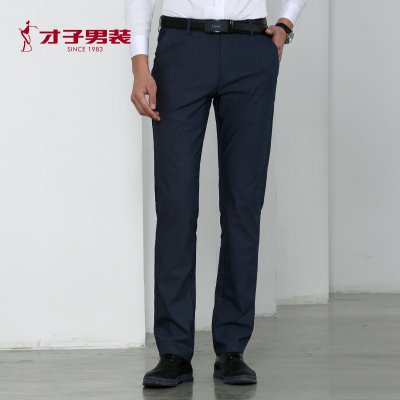 才子休闲裤官方旗舰店男 18春季新款男士青年舒适修身长休闲裤男