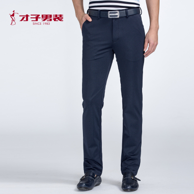 包邮TRiES2017修身长裤男士青年裤子常规韩版休闲裤