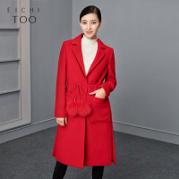 爱居兔冬季女装大红色宽松型大衣