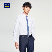 HLA/海澜之家2018春季热卖男装修身纯色商务长袖衬衫